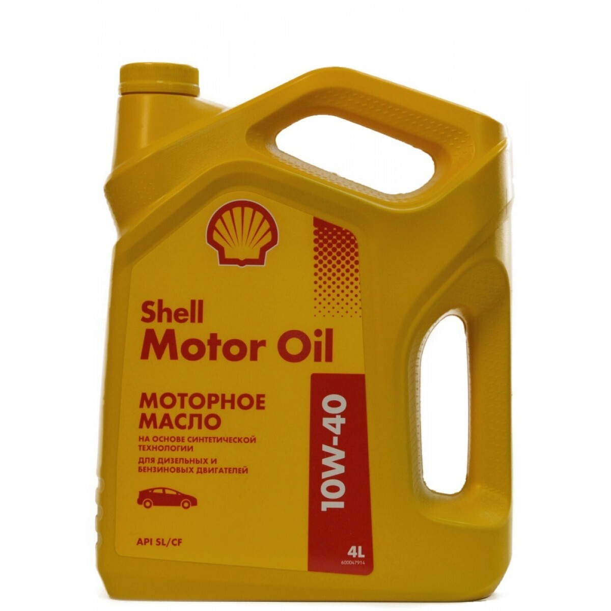 Сайт масла shell. Моторное масло Шелл 10w 40. Shell Shell Motor Oil 10w40 4л. Масло 10w 40 мотор Ойл желтая канистра Шелл испод. Шелл мотор Ойл 5/40.